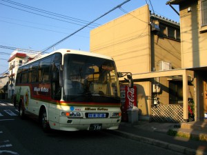 組合広島菓子博覧会バスツァー