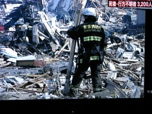 気・東北関東大地震