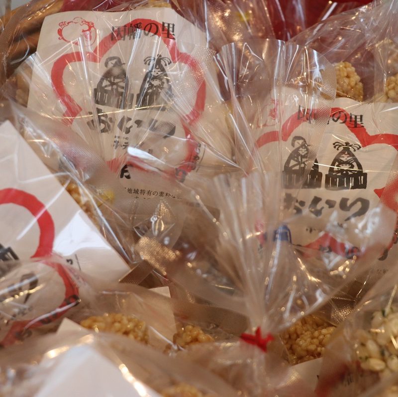 もう３月かいな。